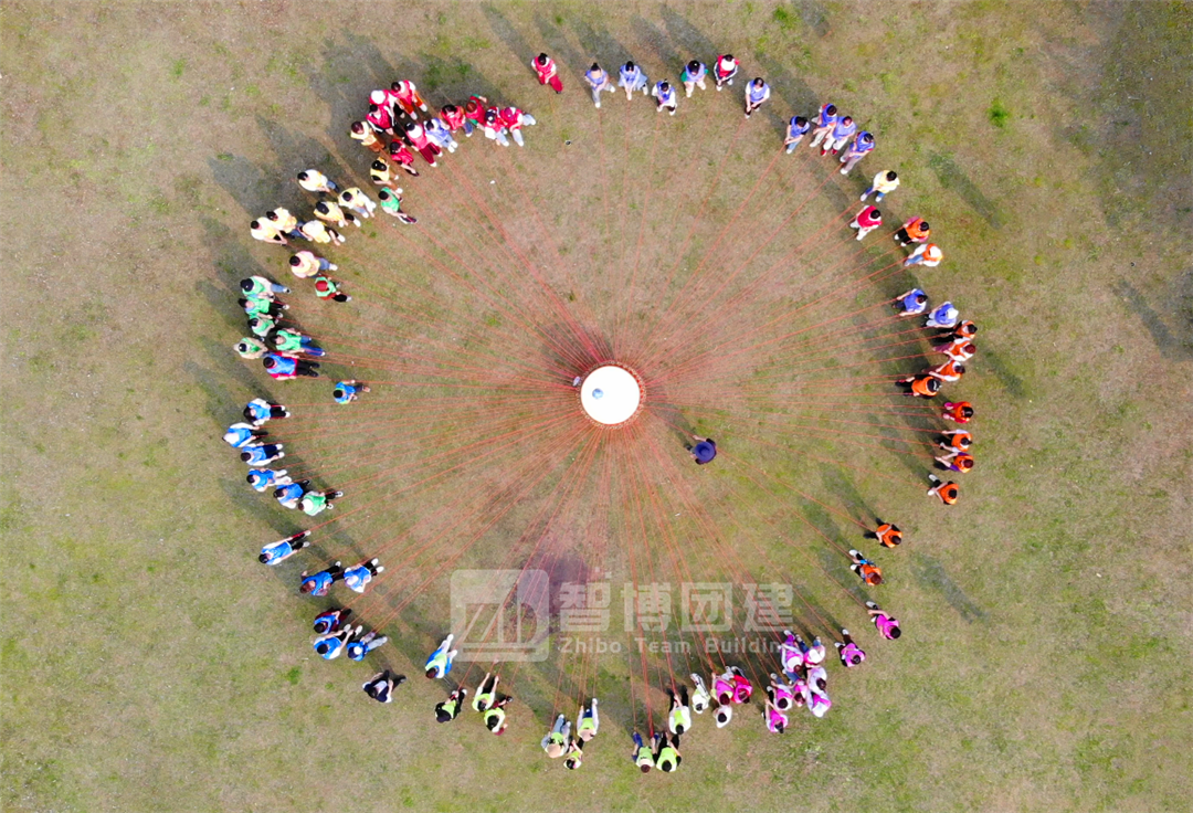 太平人壽保險有限公司金華中心支公司2024年團(tuán)建